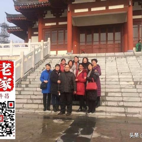 许昌跨境电商技校有哪些