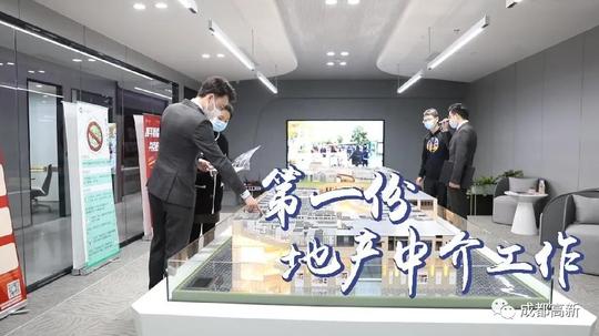 战疫中的创业故事：走近捐赠13万只口罩的高新创客