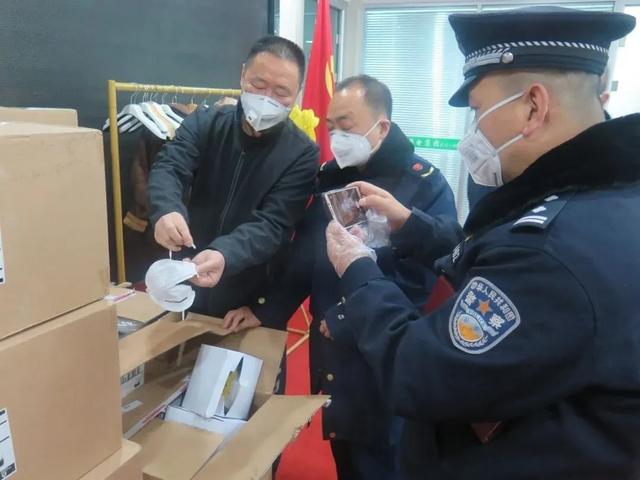 2021关于疫情诈骗的新套路盘点
