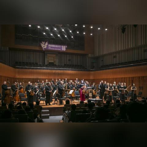 西安市第十八中学怎么样