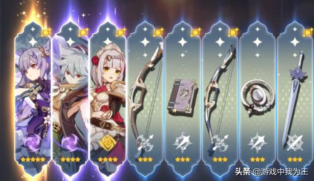 原神大世界角色怎么爬（原神优菈大世界好用吗）