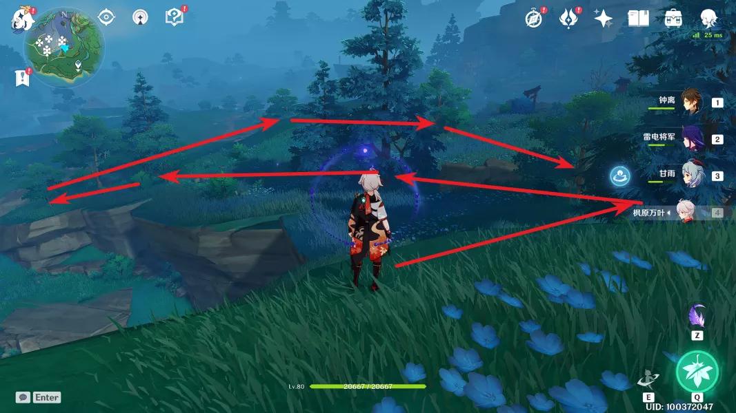 原神里摆设怎么做(原神壶中洞天最划算的摆设)