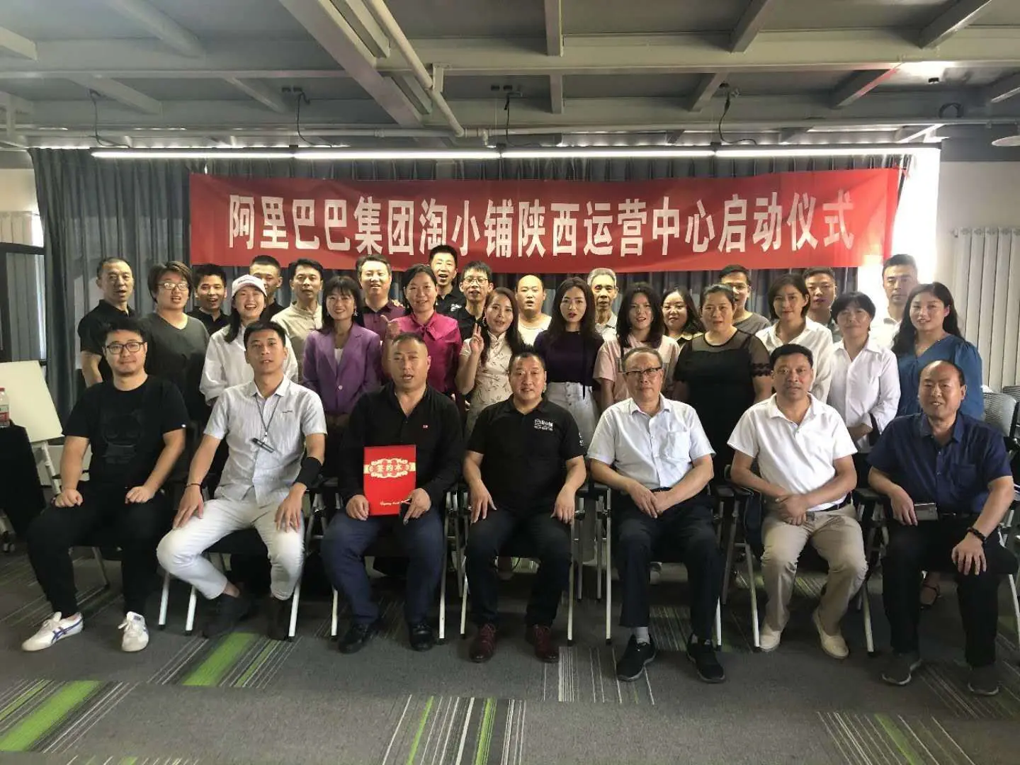 淘宝小铺是什么 淘小铺和淘宝店铺区别