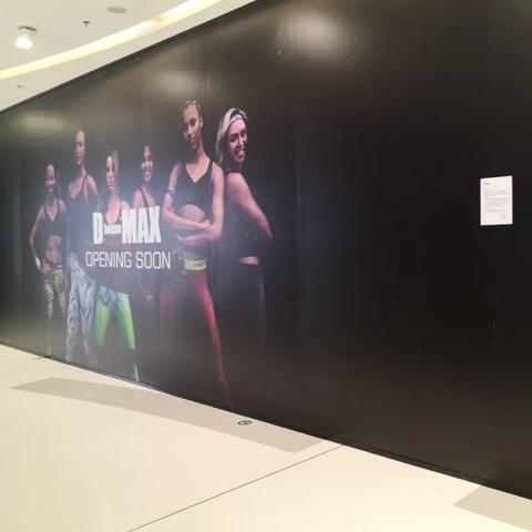 沈阳帝豪斯健身卡相关长尾关键词有哪些