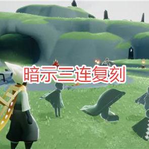 口袋妖怪复刻礼包大全的长尾关键词是什么