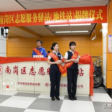 哈尔滨雨伞批发的相关长尾关键词有哪些
