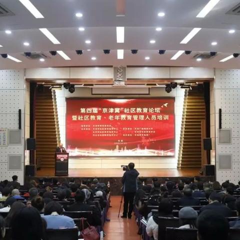 天津哪个论坛最好