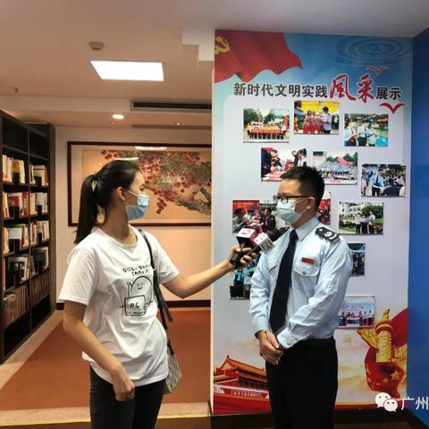 广州税务登记证办理流程2020年？