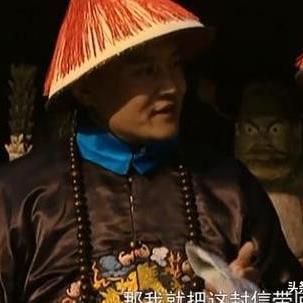 老九捐款武汉的长尾关键词有哪些