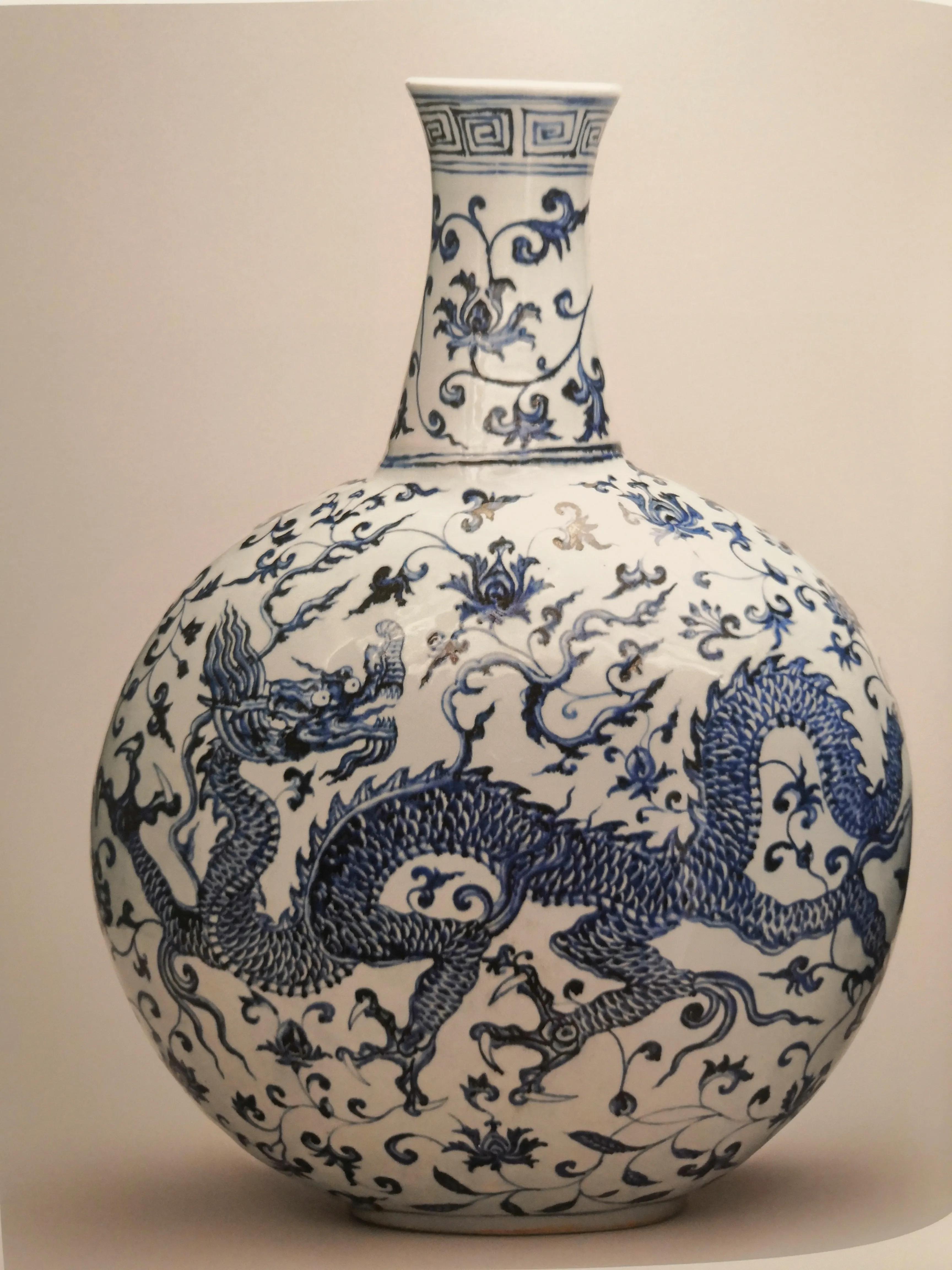 永乐瓷器