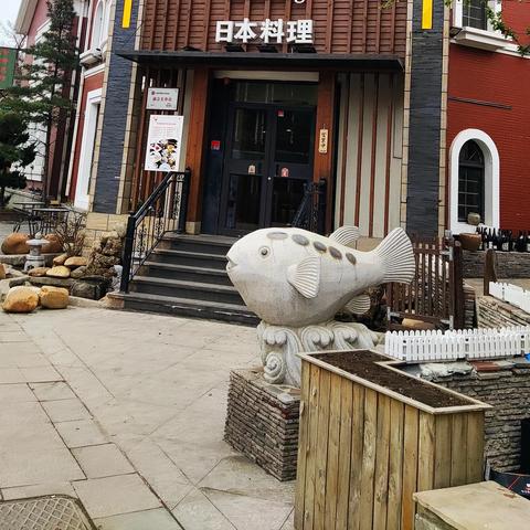 大连市南山里小区属于什么街道