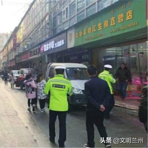 兰州金港城开发商？