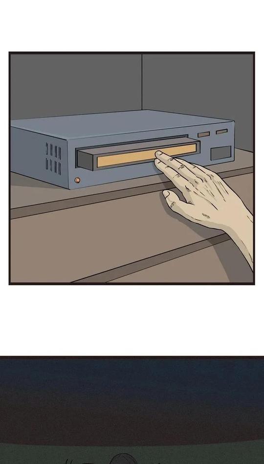 漫画：创业成功的贞子