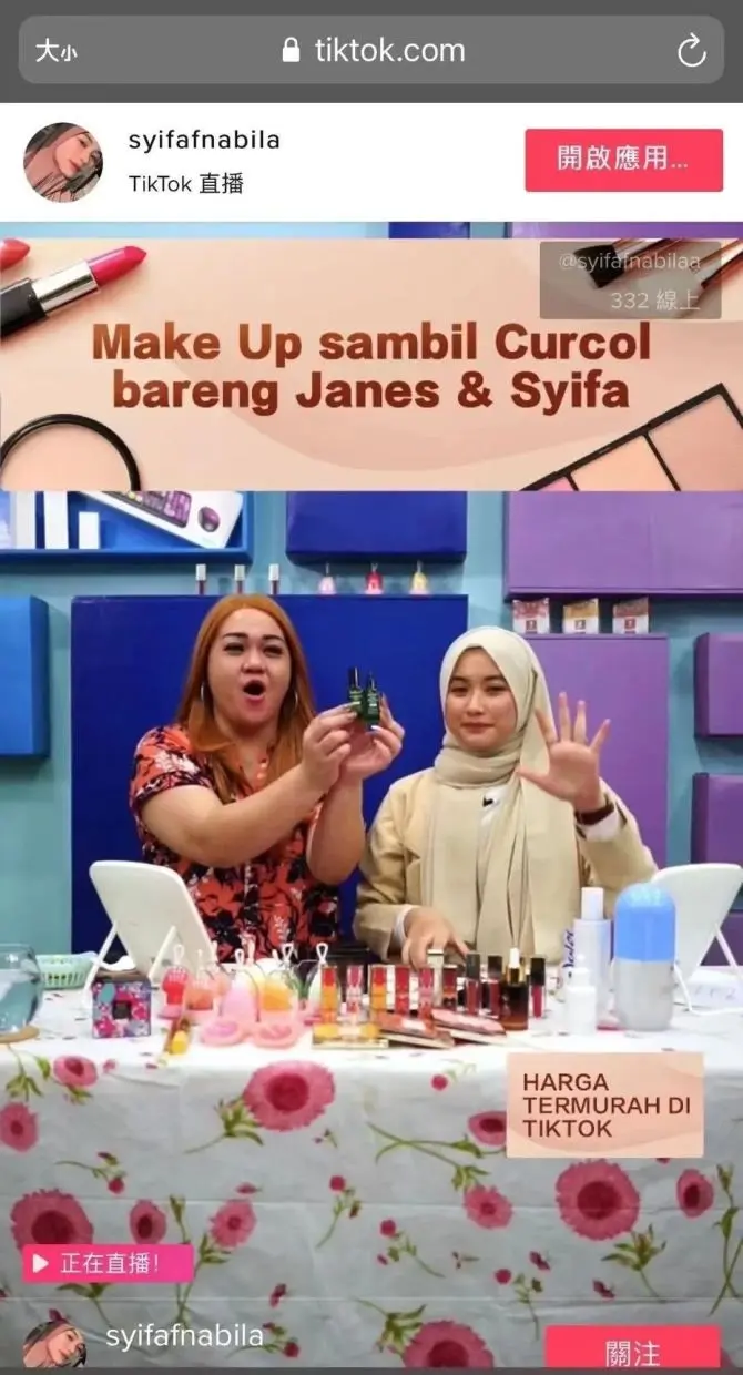 社交舞蹈有哪些 抖音手指舞蹈有哪些