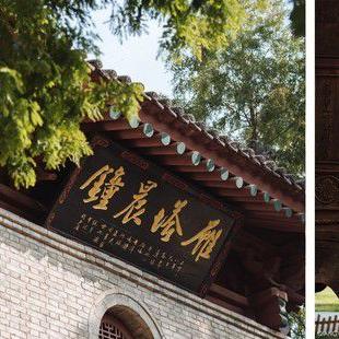 西安雁塔区看日出相关长尾关键词有哪些