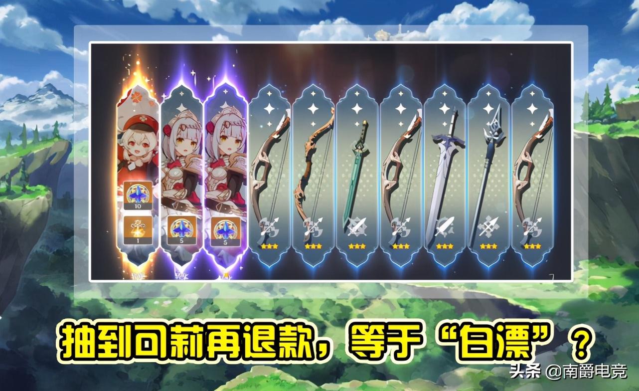 原神不玩的号怎么利用（原神换手机号游戏账号怎么办）