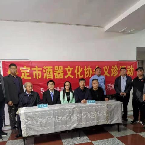 保定市古玩一条街在哪里