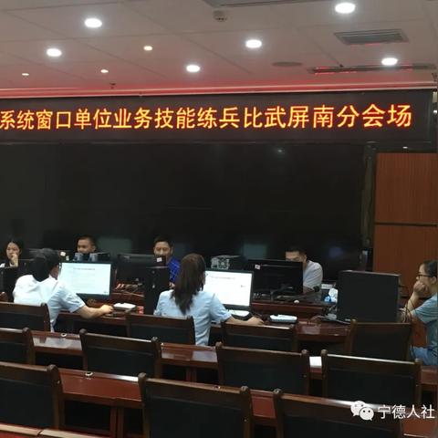 福建福鼎经济排名怎么样