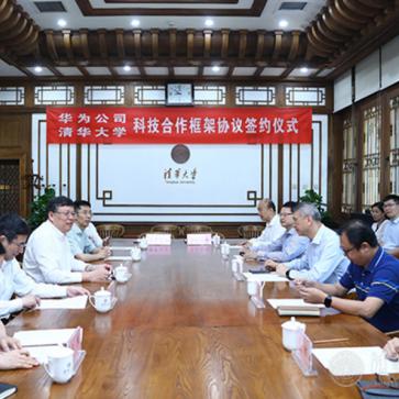 沈阳小北华为客服电话相关长尾关键词有哪些