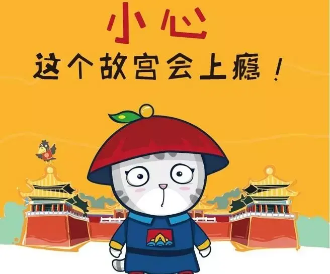 设计商业IP要注意什么 ip形象设计商业价值是什么