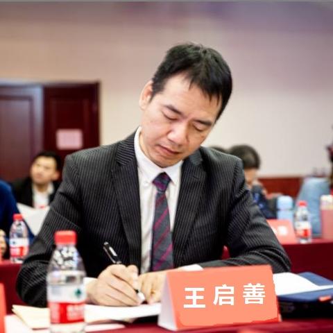 杭州近视手术医院排行的相关长尾关键词有哪些