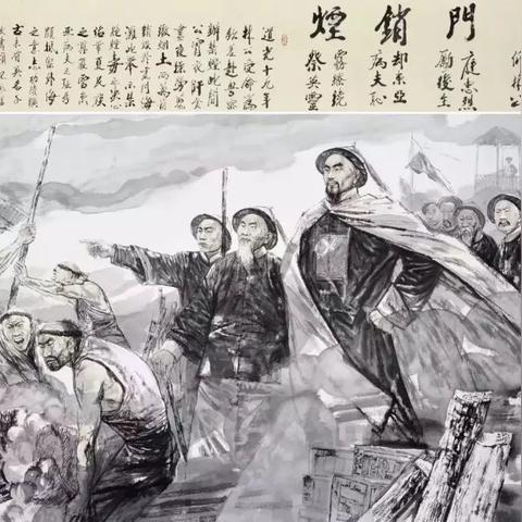 1840年以前，深圳和香港是什么关系？