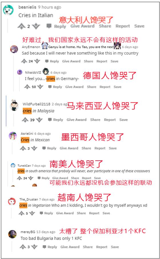 原神怎么远程打提米（原神为什么角色元素变了）