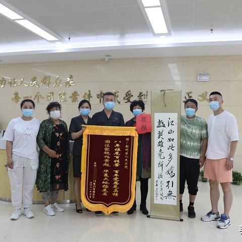 大连市房地产是什么意思