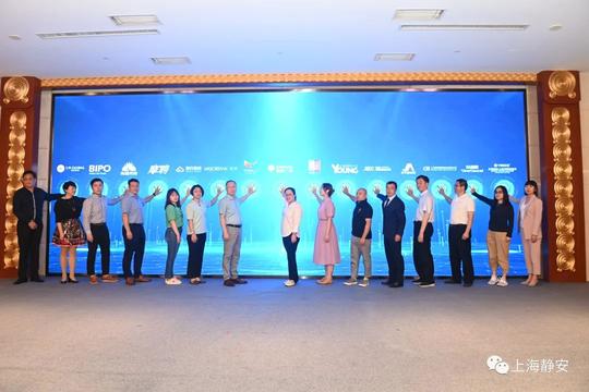 重磅！对于这类人群，静安今天发布重要信息