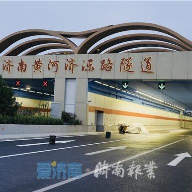 济南市济洛路是什么区