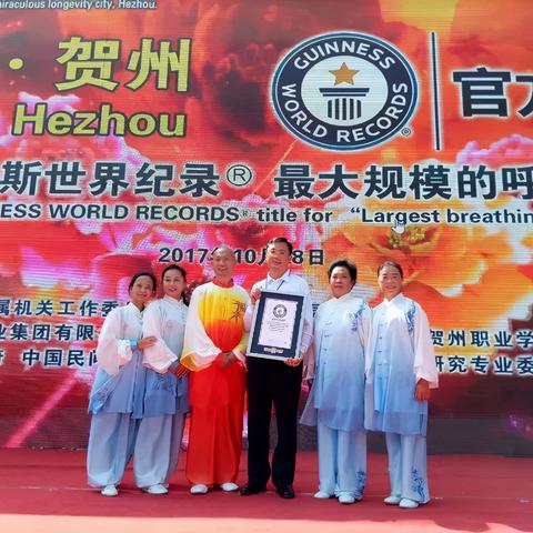 2022福建体育统招生北体体能训练专业录取分数？