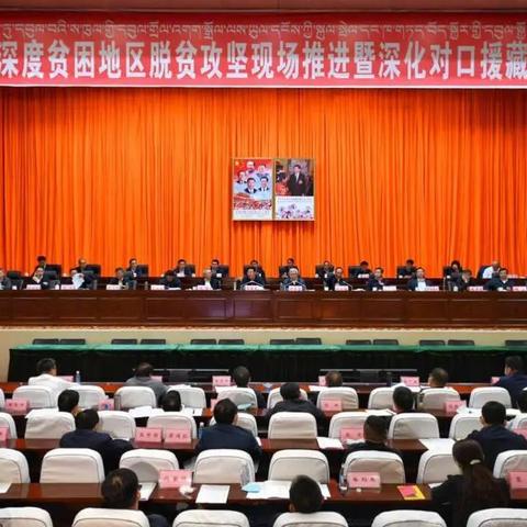 天津蓝天小区怎么样