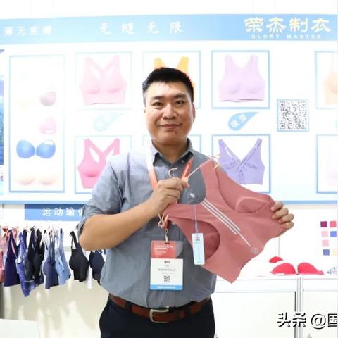 上海辅料市场都有哪些