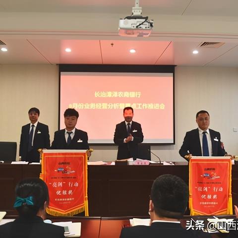 长沙马厂旁的长沙银行是什么支行？