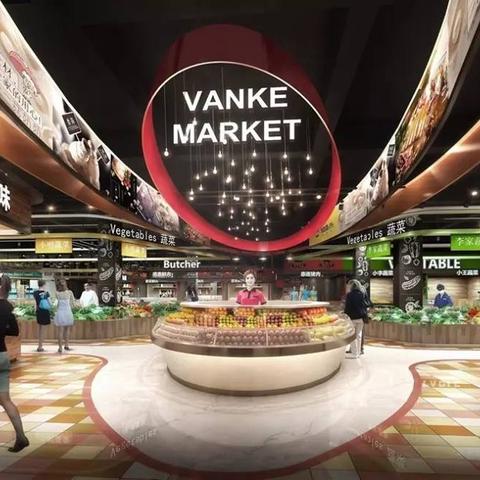 泉州市万科一平方多少钱