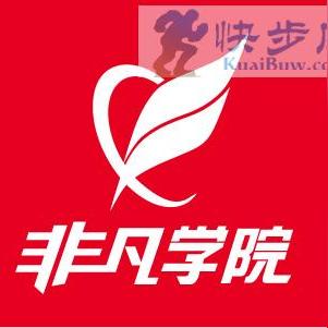 上海好大专是哪些