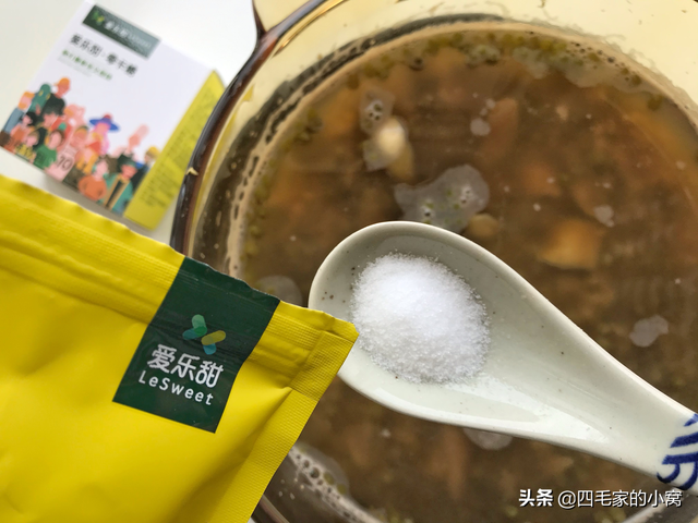 夏日宝宝必备的消暑汤