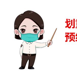 潮州宝妈跨境电商的相关长尾关键词有哪些