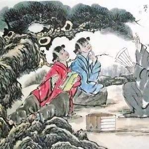 八字怎么看一个人什么时候结婚_八字怎么看合不合(八字看你什么时候结婚)