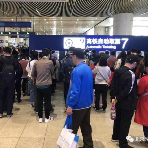 哈尔滨到岚山的相关长尾关键词有哪些