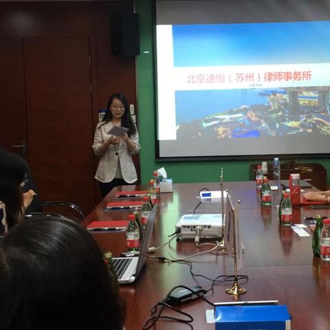 石家庄市建行孙行长的长尾关键词有哪些