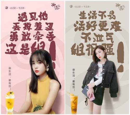 刚刚数据中心发布,快手低价秒赞平台：一杯奶茶钱买100个赞，真的能火吗？