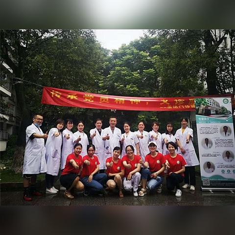 长沙市做胃镜选哪个医院