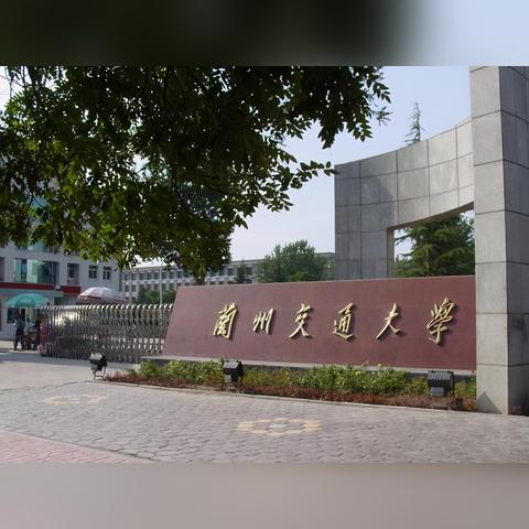 研究生进高职好进吗？