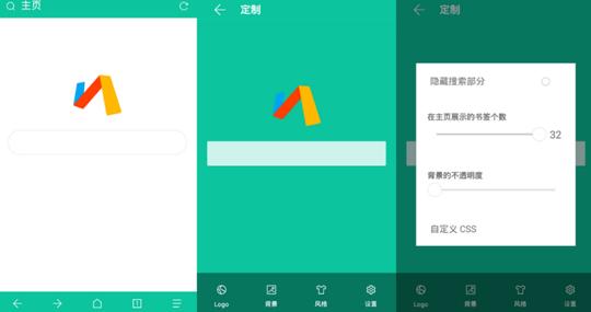 5款超冷门但是玩机大神都在用的手机软件