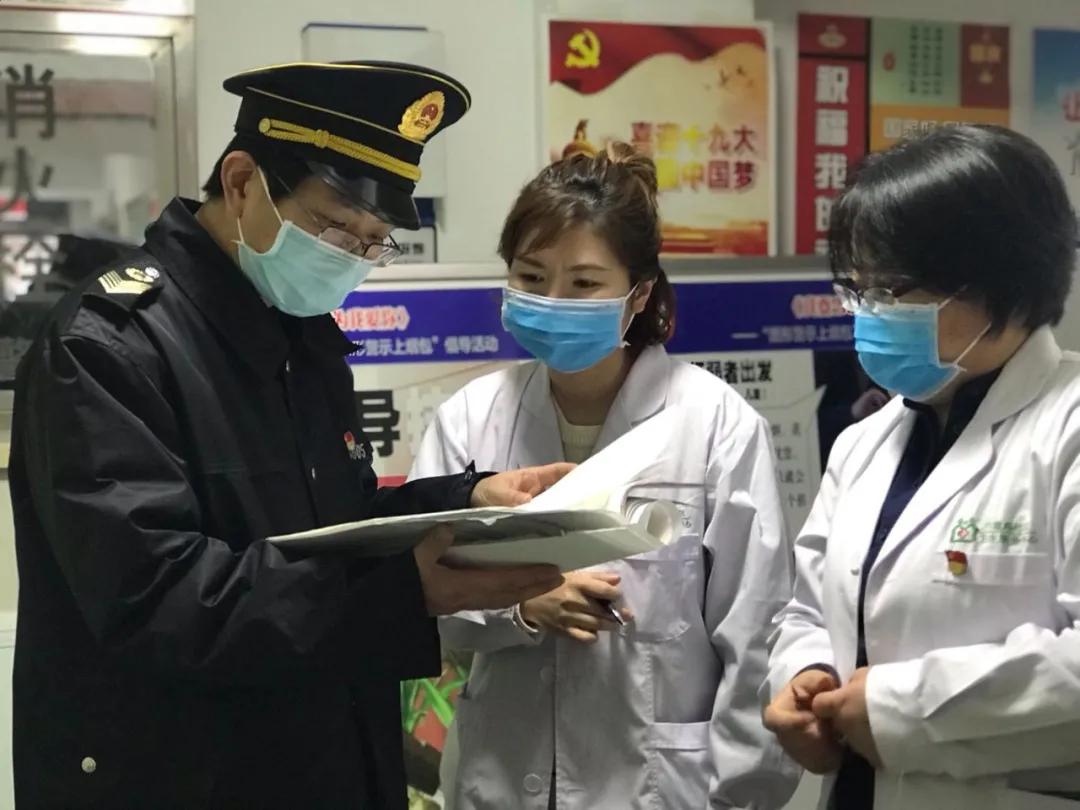 【丹东市疫情最新消息
,丹东市疫情最新消息新增3人谁传染的】-图1 【丹东市疫情最新消息
,丹东市疫情最新消息新增3人谁传染的】-图1