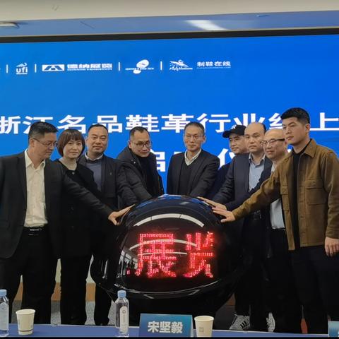 跨境贸易有什么用处