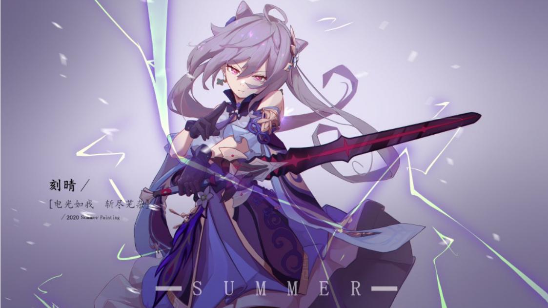 原神平雷套怎么用合适（原神平雷圣遗物四件套中对于处于雷元素的敌人造成雷系伤害加成是什么意思）