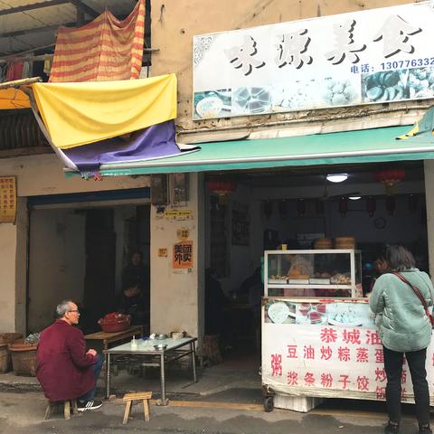 桂林市去哪里逛
