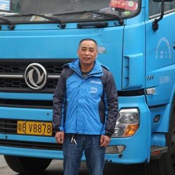 西安中通快运相关长尾关键词有哪些